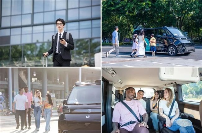 文远知行获ISO/IEC 27701隐私信息管理认证 树立自动驾驶隐私保护标杆