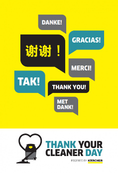 德国卡赫90周年庆典升级致敬清洁工作者日活动