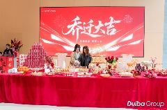 AI创新创业大赛落幕 积木大脑获三等奖展现企业服务新突破