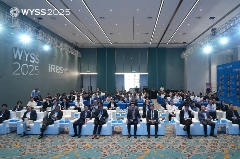 艾力斯特亮相世界青年科学家峰会，推动AI+健康生态链发展