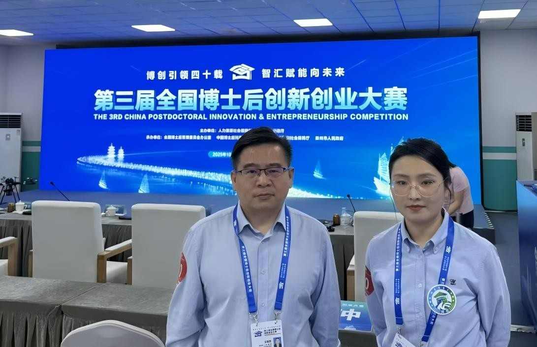 维谛推出NVIDIA DSX吉瓦级参考架构，首次令牌时间缩短50%