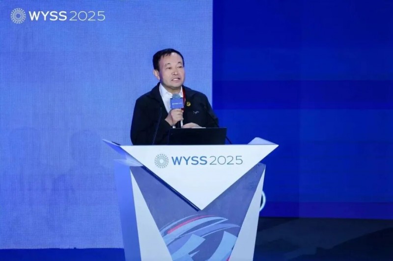 艾力斯特亮相世界青年科学家峰会，推动AI+健康生态链发展