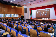 鸿蒙公开课总裁校园行启动 多校展开技术分享与体验