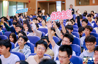 鸿蒙公开课总裁校园行启动 多校展开技术分享与体验