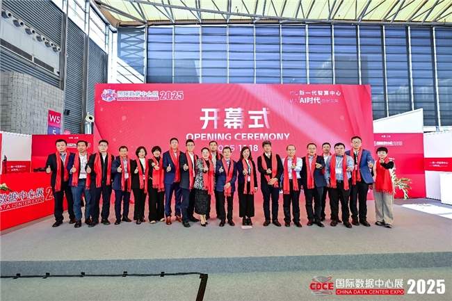 360数字安全集团获香港政府认可 攻防演练展现技术实力