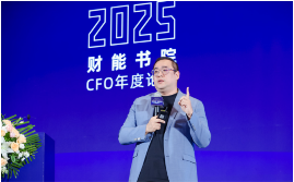 AI赋能企业组织创新，数字人力官助力降本增效实现高质量发展