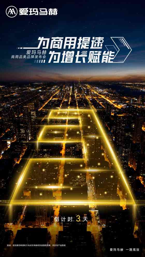 360数字安全集团获香港政府认可 攻防演练展现技术实力