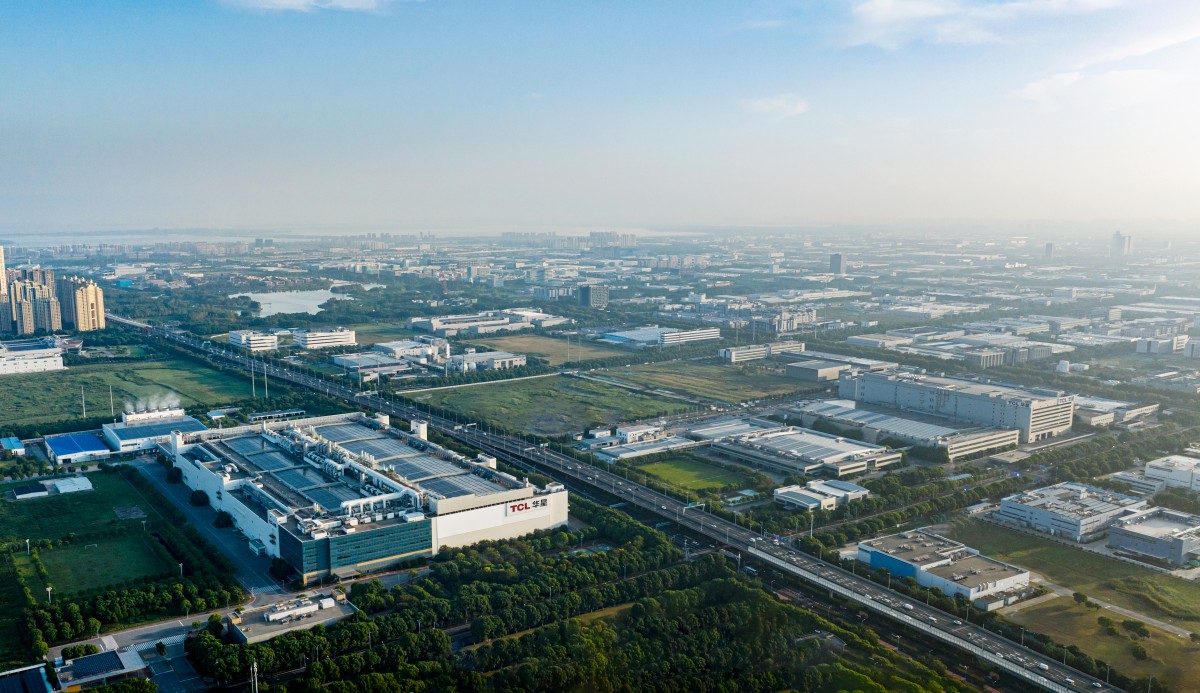 TCL华星携手联合国全球契约推动显示产业可持续发展
