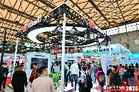 CDCE2025国际数据中心展启幕 打造算电协同产业新格局