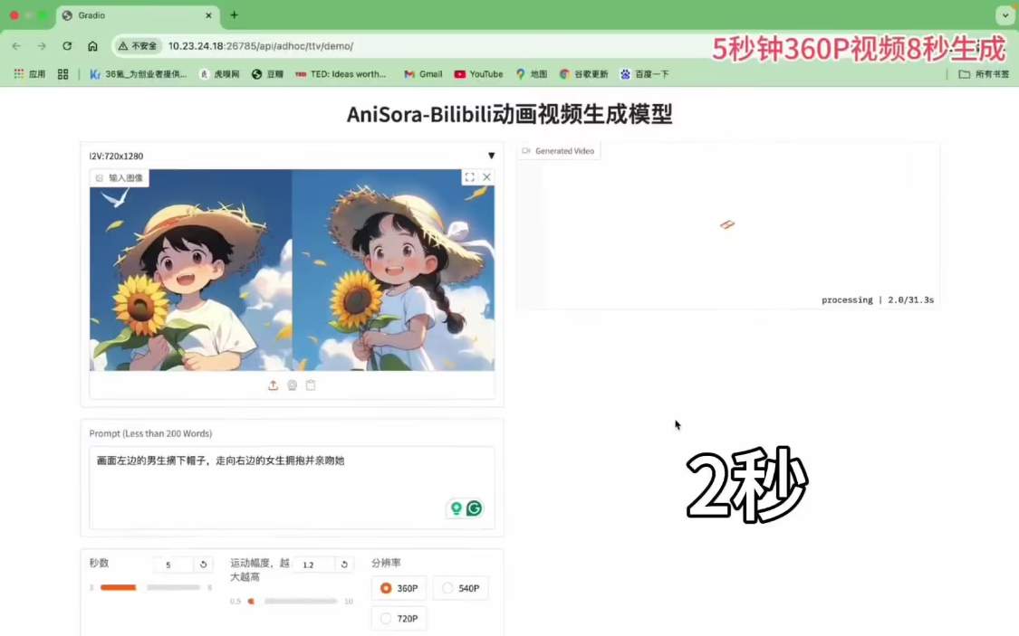 AI智能体OpenClaw存在重大安全风险，金融行业需谨慎防范