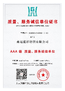 中小型酒店布草采购难题破解，源头工厂定制服务新模式
