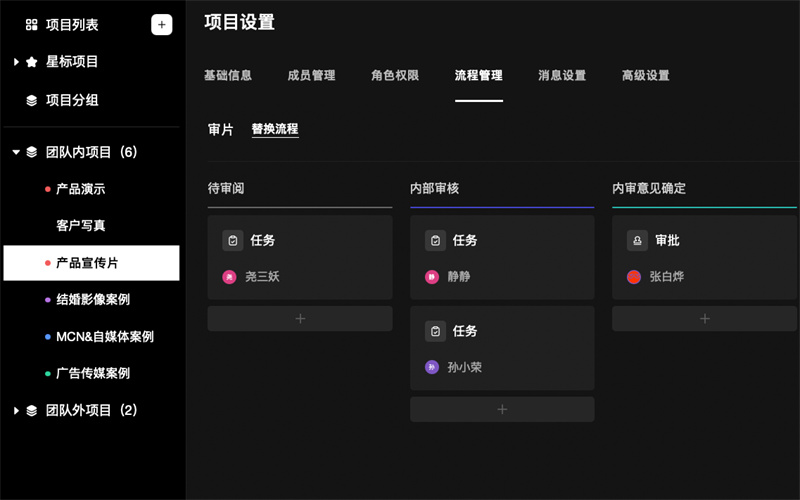 索尼联合分秒帧发布云端影像创作平台ICE-Cloud重塑创作流程