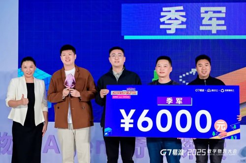 AI Agent技术破解物流行业痛点，智能装载与货损预测成创新焦点