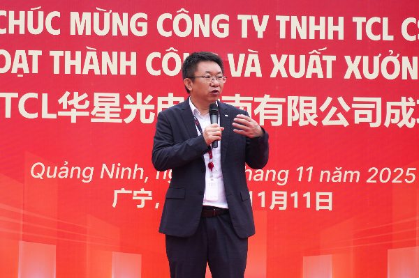 TCL华星越南基地正式量产 IT产品出货开启全球化新篇章