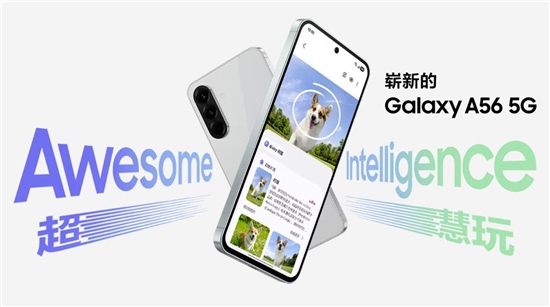 冬季旅行必备AI手机助手 让旅途更轻松温暖