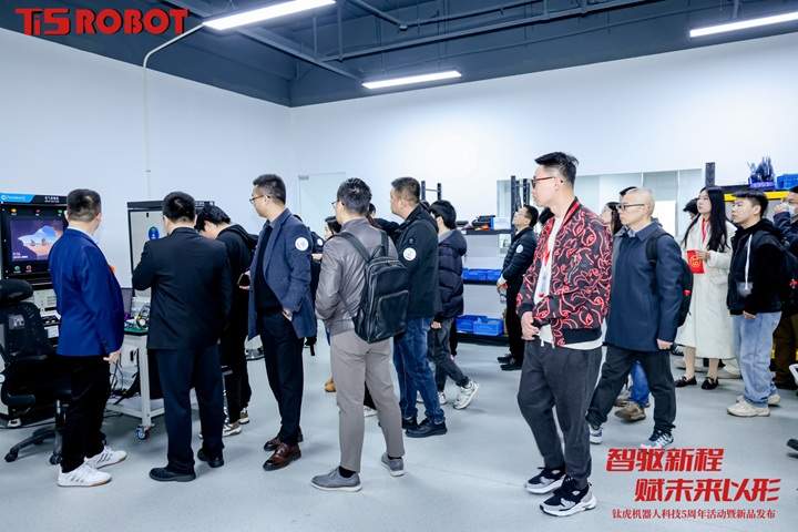 钛虎机器人五周年庆典发布多款新品，PRO-3系列关节模组引领行业突破