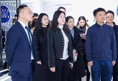 合成生物制造创新平台落地昌平 标志中国医美产业新突破