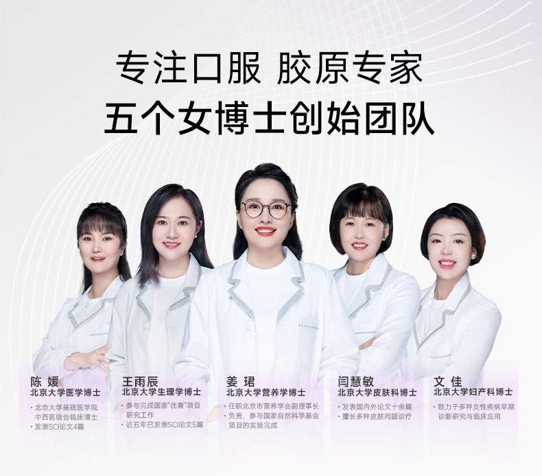 热点新闻
