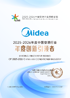 创新技术驱动舒适升级 全面风感重塑行业标准