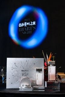 铂金肌源焕活系列：全息抗衰科技重塑高端护肤新标准