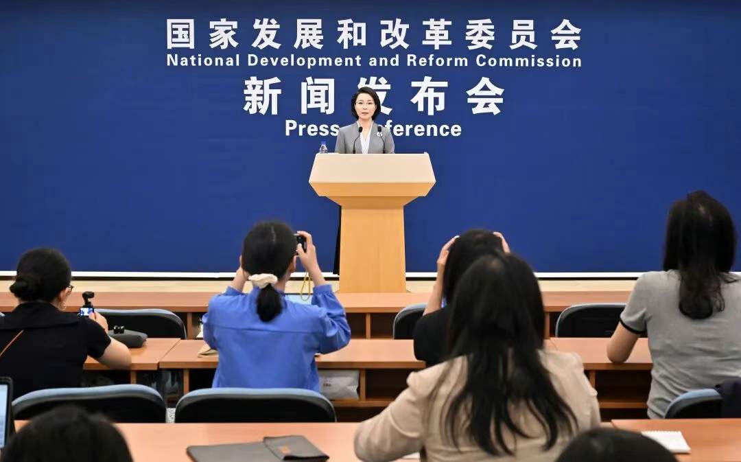 国家发改委推进智能终端与智能体应用普及发展 国家发改委推进智能终端与智能体应用普及发展