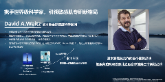 敏感肌护理领域科研实力与行业领先地位双重突破