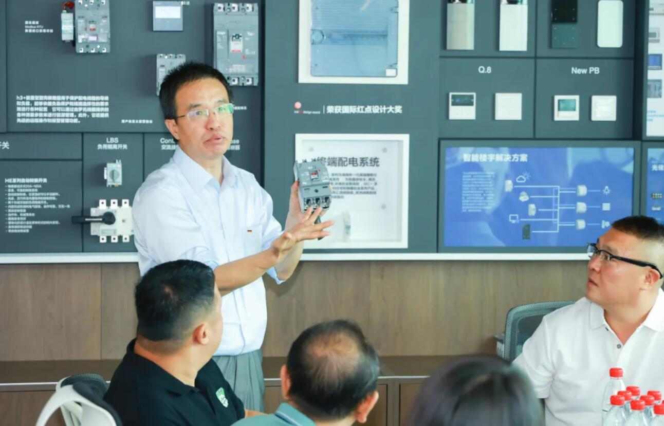 海格电气北京分公司战略升级，开启北方能源转型新篇章