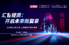 热点新闻