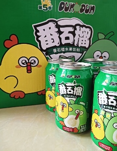 春节市场观察：健力宝以多产品线组合应对新年消费需求
