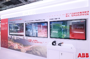 推动净零未来：ABB可再生能源与数字技术革新