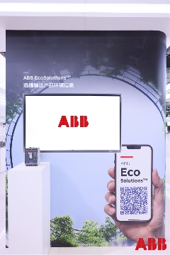 推动净零未来：ABB可再生能源与数字技术革新