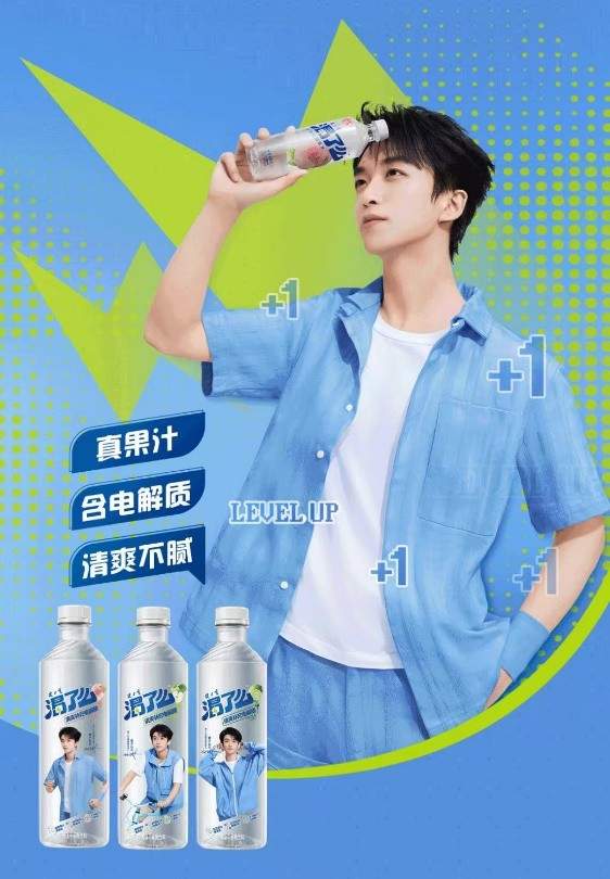 冬季运动水分流失与科学补给策略