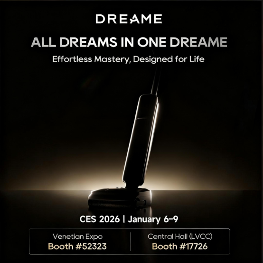 CES 2026展示清洁技术突破，追觅洗地机引领创新浪潮