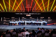 自主创新计算与AI创新成果涌现，赛事助推产业生态发展