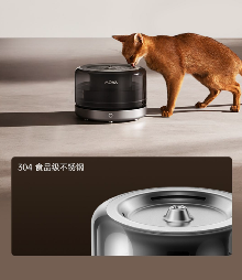MOVA WF20 Pro宠物饮水机：100%不锈钢活水设计，重新定义宠物健康饮水标准