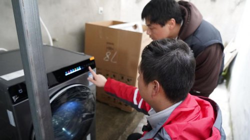 京东加速国补政策下沉乡村 送装服务提升消费体验