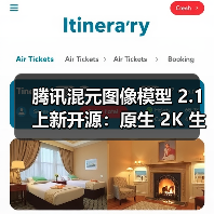混元图像模型2.1开源：中英文降噪与多风格生成技术