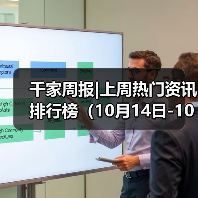 智能家居新标准Matter面临技术挑战与应用障碍
