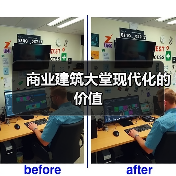 商业建筑大堂现代化的价值与趋势解析 商业建筑大堂现代化的价值与趋势解析