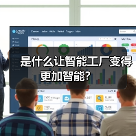 第四次工业革命推动智能工厂变革,AI与物联网关键作用 第四次工业革命推动智能工厂变革,AI与物联网关键作用