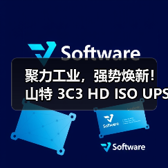 工业4.0时代 智能UPS如何保障低碳高效生产 工业4.0时代 智能UPS如何保障低碳高效生产