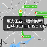 工业4.0时代 智能UPS如何保障低碳高效生产 工业4.0时代 智能UPS如何保障低碳高效生产
