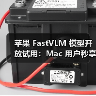 苹果推出FastVLM视觉语言模型,浏览器版显著提升视频处理效率 苹果推出FastVLM视觉语言模型,浏览器版显著提升视频处理效率