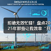 鸿蒙生态催生效率革命 常用工具全面进化 鸿蒙生态催生效率革命 常用工具全面进化