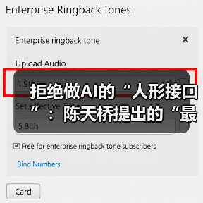 AI时代如何用责任对抗算法优化 AI时代如何用责任对抗算法优化