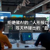 AI时代如何用责任对抗算法优化 AI时代如何用责任对抗算法优化