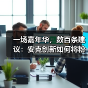 物联网无线网络技术分类与应用选择指南
