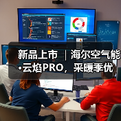 物联网无线网络技术分类与应用选择指南