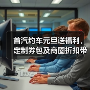 物联网无线网络技术分类与应用选择指南