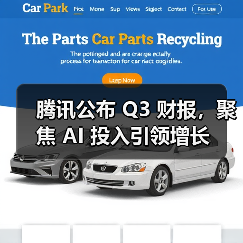 微软 Copilot 将上线完整 AI 记忆管理功能